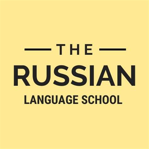 The Russian Language School