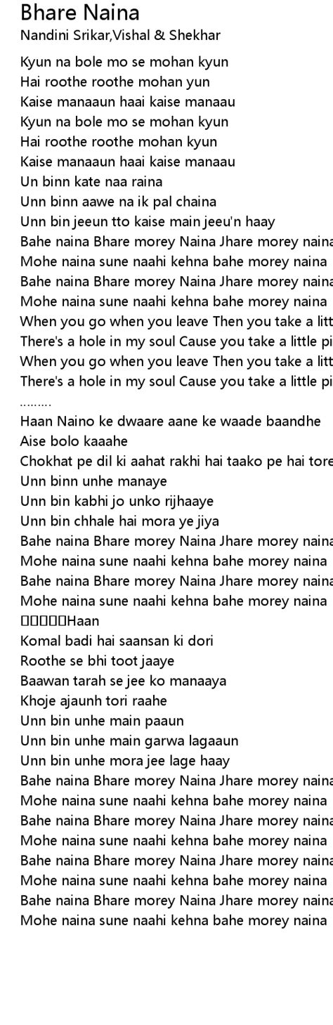 Bhare Naina Lyrics - Follow Lyrics