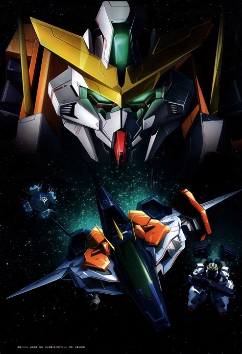 Gundam Kyrios Wallpapers - Wallpaper Cave