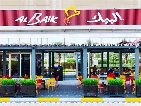 Al Baik opens new branch in Dalma Mall Abu Dhabi