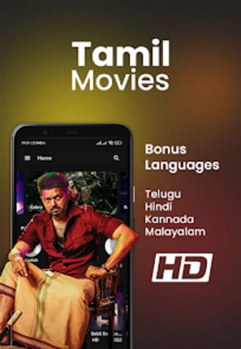 Tamil Movies - Latest 2023 for Android - Download