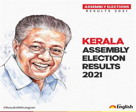 Kerala Election Results 2021: Vijayan-led LDF trounce UDF to retain power for second straight term