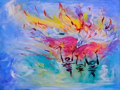 15 Pentecost ideas | pentecost, church banners, worship art