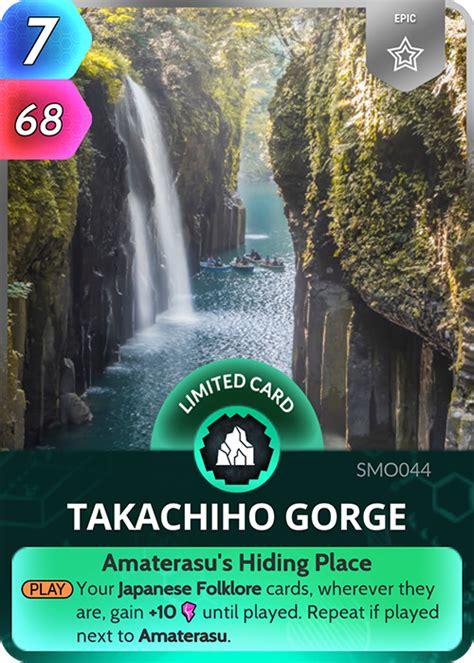 Takachiho Gorge