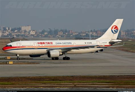 Airbus A300B4-605R - China Eastern Airlines | Aviation Photo #1316260 ...