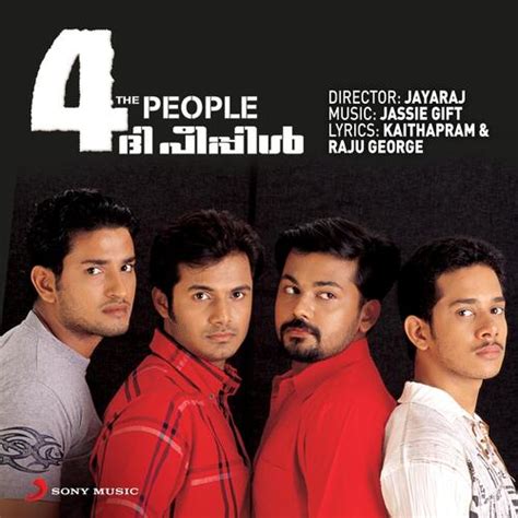 Lajjavathiye - Song Download from 4 The People @ JioSaavn