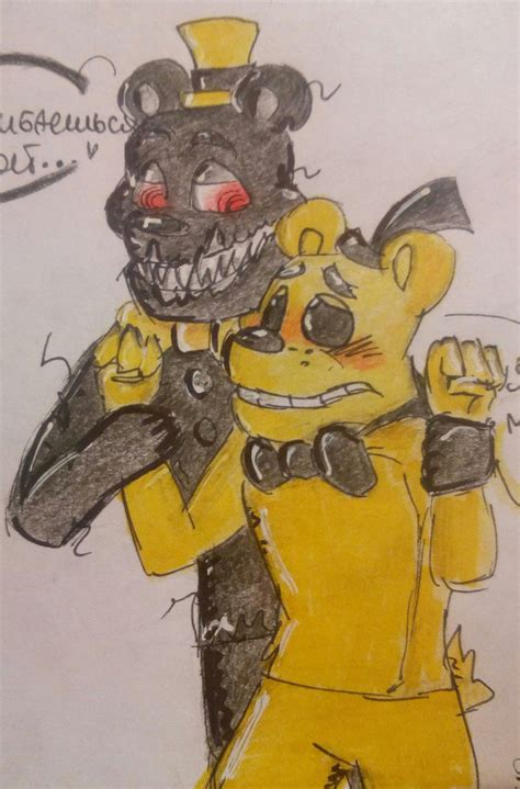 Fnaf Nightmare/Golden Freddy by MoonFnaferQ on DeviantArt