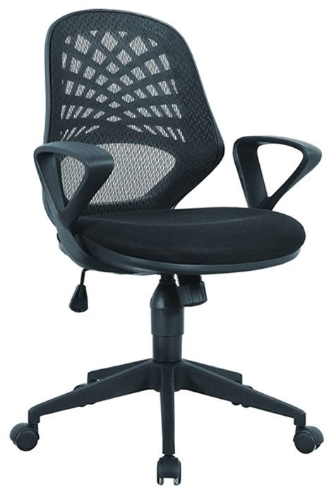 Maine Mesh Office Chair