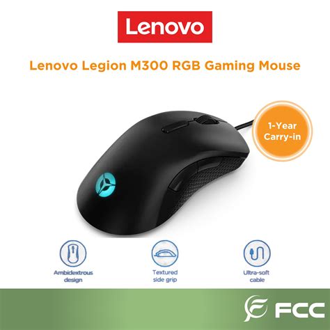 Lenovo Legion M300 RGB Gaming Mouse - FCC RETAIL SDN BHD