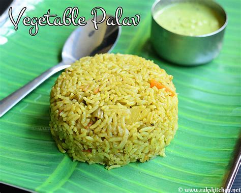 Vegetable palav recipe, sona masuri pulao, Karnataka style - Raks Kitchen