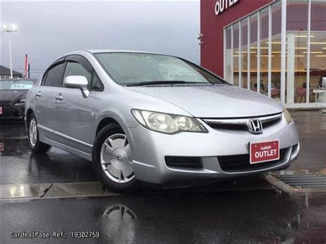 Used Honda Civic Hybrid Cars For Sale - Car Sale and Rentals