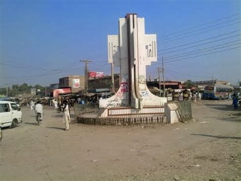 MIRPUR KHAS (SINDH): MIRPUR KHAS CITY