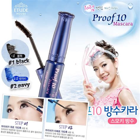 Urskin Store♥: Etude House - Mascara: The secret for charming eyes!