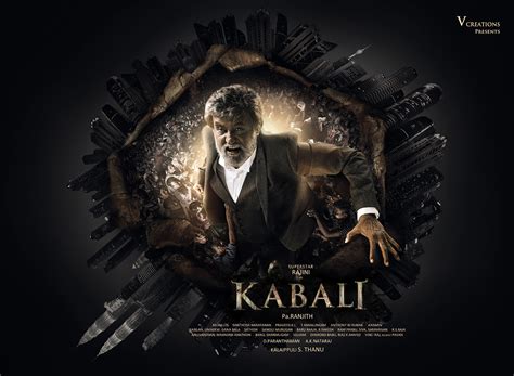 KABALI - MOVIE POSTER :: Behance