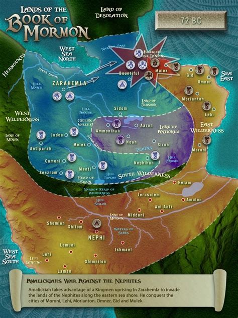 Screen shot depicting Nephite and Lamanite territories and a battle ...