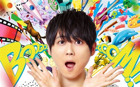 Crunchyroll - Voice Actor Yuki Kaji-produced Planetarium to Open in ...