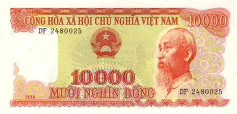 10 000 Đồng - Vietnam – Numista