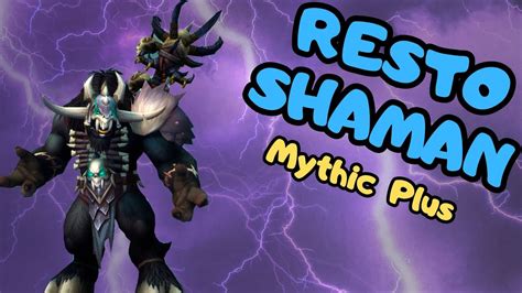 Resto Shaman Mythic Plus - Neltharius Lair +19 - YouTube