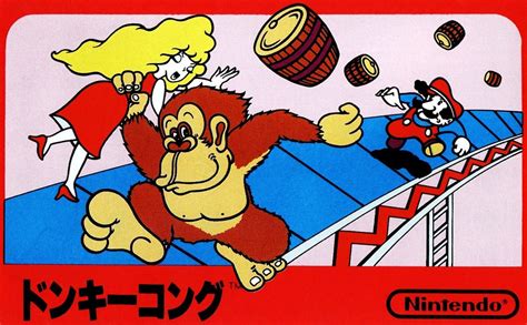 Donkey Kong (1983) NES box cover art - MobyGames