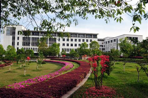 Huangshan University | Higher Ed Jobs