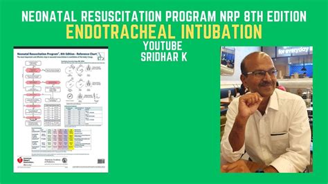 Endotracheal intubation in Neonatal resuscitation #physiology #NRP #resuscitation - YouTube