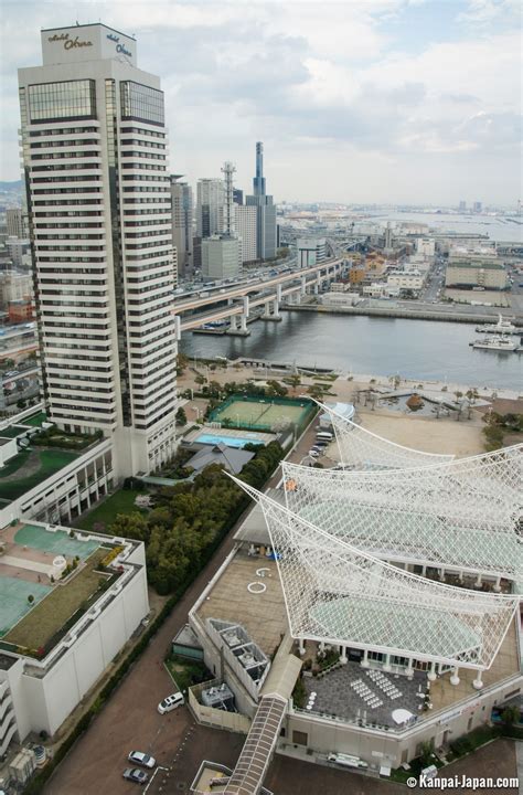 Kobe Port Tower - The 360° View From the Aerial Red Tower