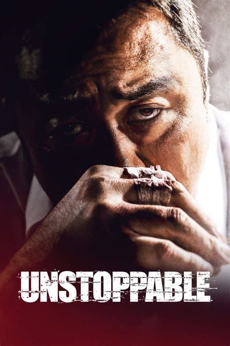 Movie: Unstoppable (2018) [Korean] - Netnaija