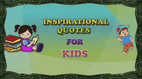 Inspirational Quotes For Elementary Students