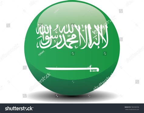 Saudi Flag Circle: Over 1,382 Royalty-Free Licensable Stock Vectors ...