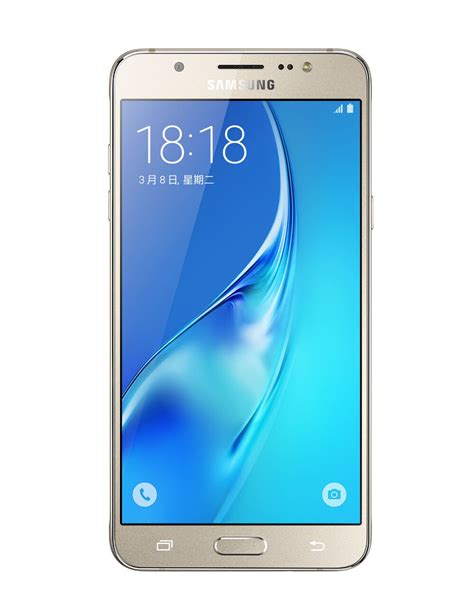 Samsung Galaxy J7 (2016) specs