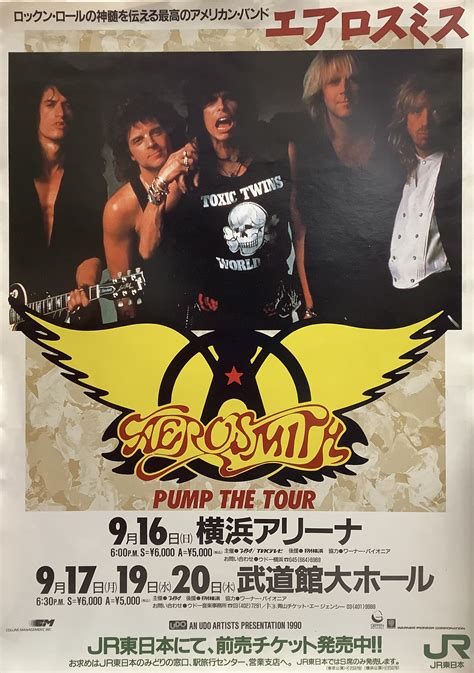 エアロスミス 1990年来日告知フライヤー『AEROSMITH PUMP THE TOUR』 9月16日 横浜アリーナ/9月17日,19,20 ...