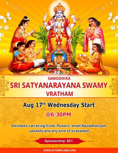 Sri Satyanarayana Swamy Vratham – Sri Venkateswara (Balaji) Temple