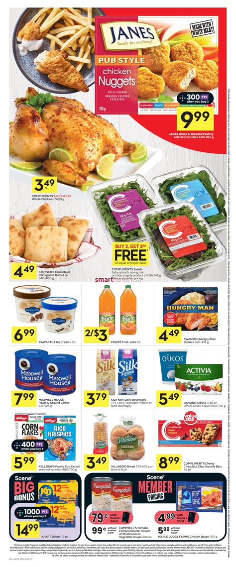 Foodland (ON) Flyer January 12 to 18