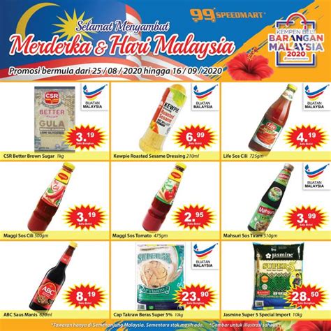 25 Aug-16 Sep 2020: 99 Speedmart Merdeka & Malaysia Day Promotion - EverydayOnSales.com