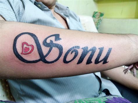 Stylish sonu name tattoo images | statement