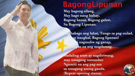 Bagong Lipunan Lyrics