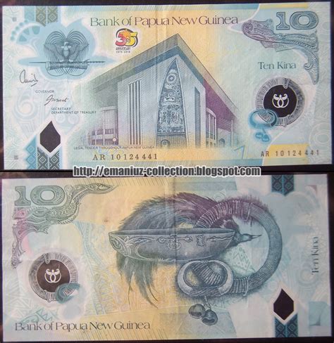 Banknotes | Papua New Guinea | 10 Kina (35th Anniversary of ...