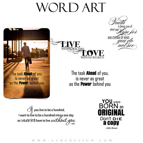 Inspirational Word Art Set | Life Quotes – AsheDesign