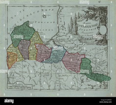 Map of Courland Governorate 1796 (small atlas Stock Photo - Alamy