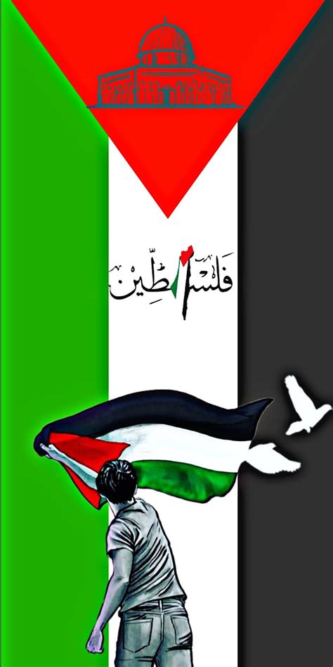 83+ Wallpaper Hp Palestina Picture - MyWeb