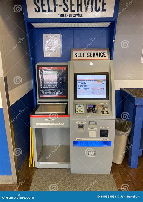 A Self Service Postage Machine in an United States Postal Service, USPS ...