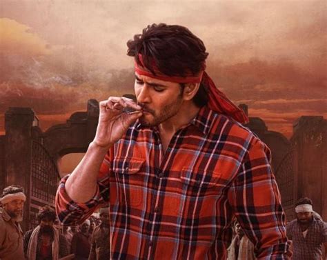 Can Mahesh Babu Strike The Chord With Guntur Kaaram? A Detailed Look - IBTimes India