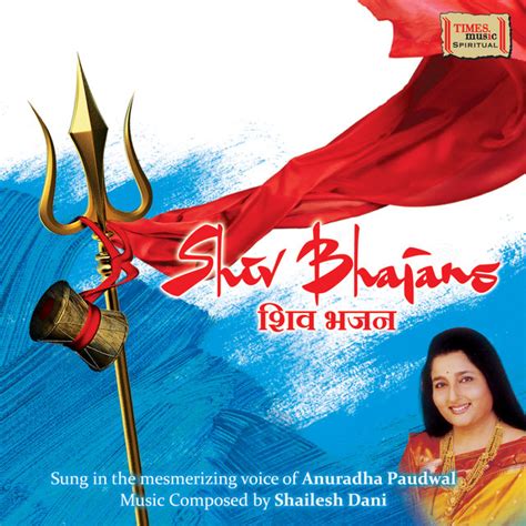 Shiv Bhajans By Anuradha Paudwal - lasopacoins