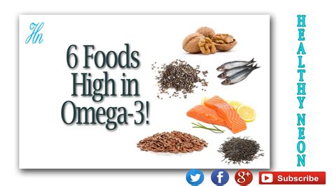 6 Foods High in Omega 3! - YouTube