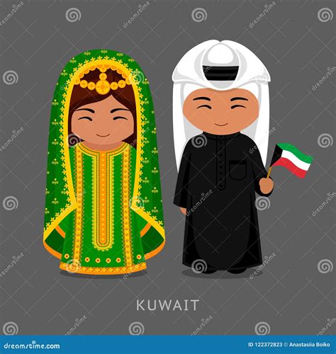 Kuwait People Icon Map. Detailed Vector Silhouette. Mixed Crowd Of Men ...