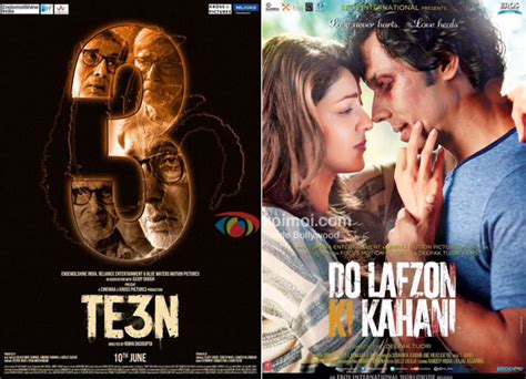 Box Office Predictions: TE3N and Do Lafzon Ki Kahani - Koimoi