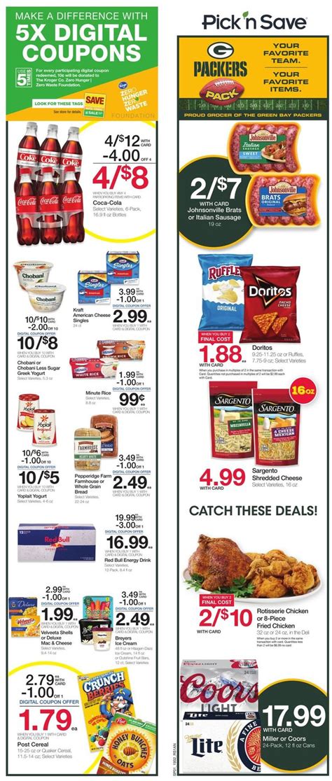 Pick ‘n Save Current weekly ad 09/11 - 09/17/2019 [5] - frequent-ads.com