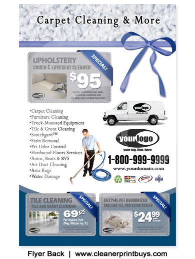 Carpet Cleaning Flyer (8.5 x 5.5) #C1021