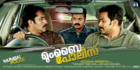 Mumbai Police Malayalam Movie - Photo Gallery