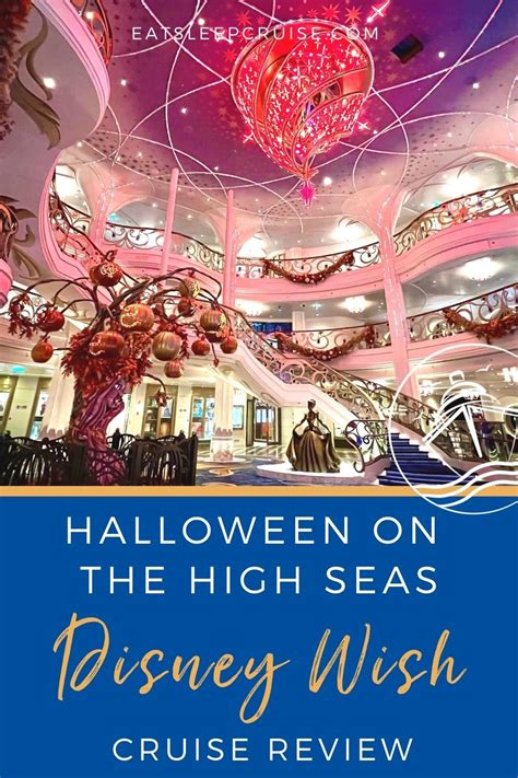 Disney's Halloween on the High Seas 1 - EatSleepCruise.com